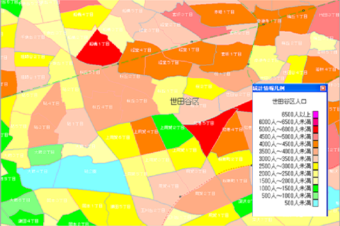 町丁目統計データベースシリーズ