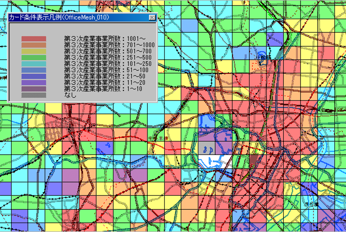 Office 経済センサス(Mesh)