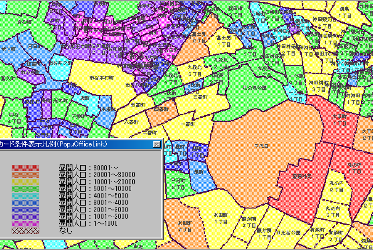 Population-Office Link 昼間人口(町丁目)